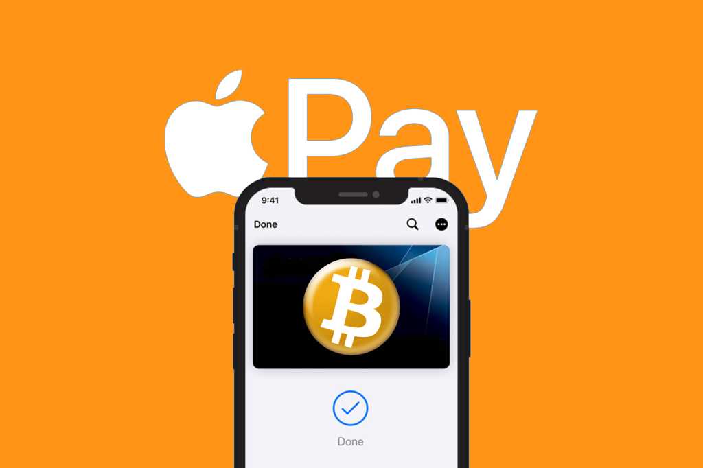 Apple ‘looking at’ adding Apple Pay support for cryptocurrency