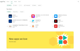 Private: Google Play Store website will look more like the mobile app