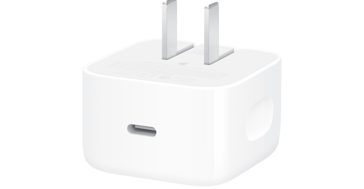 Apple’s new iPhone charger is a first of its kind